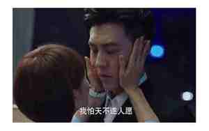 如何让对象变成暖男