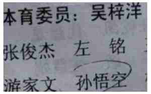颂字取名女孩名字大全