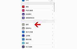 苹果手机名字怎么改名字