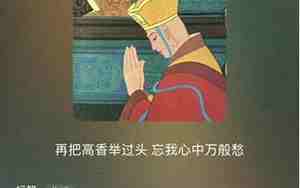 没有感情的女人有多可怕