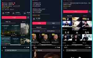 分手后天天刷抖音的男人