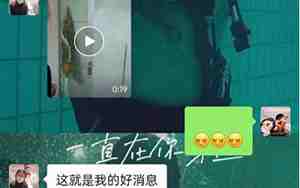 即将跟男朋友异地恋怎么办