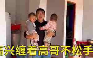 我离不开男朋友 他要分手怎么办