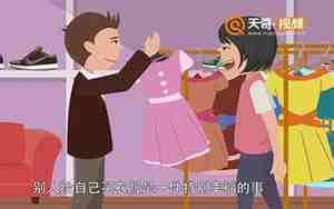 梦见别人给自己买车了是什么意思