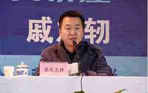 纳森乌日塔个人资料