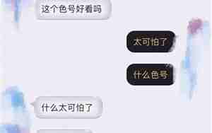 女朋友冷静期结果分手了