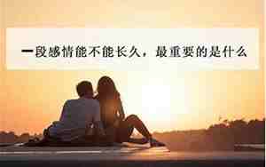 总是梦见你见前男友什么意思