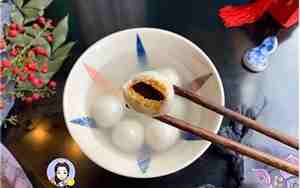 元宵制作方法步骤