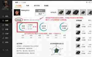 偶游盒子官网