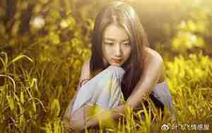 成熟男人对待女人的表现