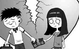 梦见自己帮别人打架把别人打伤了