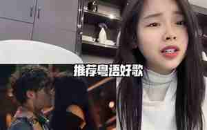 怎样哄回女朋友
