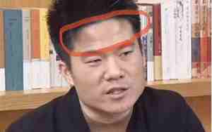 董力的面相分析视频