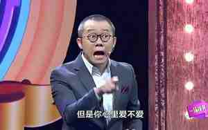 感情是培养的吗