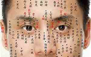 脸颊瘦的男人面相