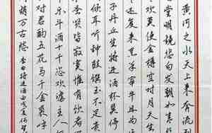 广字辈男孩名字大全