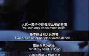 挽回男友该怎么说
