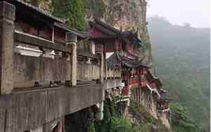 大慈岩景区电话号码