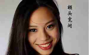 女人额头有角面相分析