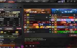 穿越火线战队名字骚气一点的