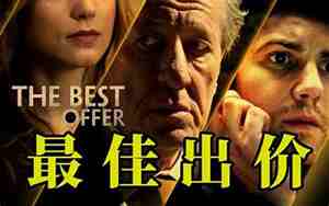 pua男和pua女