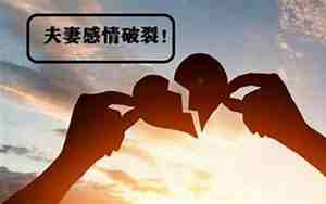 怎样感情挽回女朋友