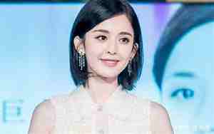 金牛座女明星全部名单
