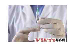 梦见别人给自己打针是什么意思