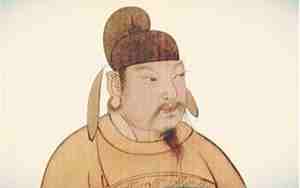 莲峰居士指的是哪位诗人?