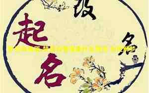 梦见偷别人蛋糕什么意思