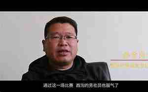 代表唯一的名字有哪些