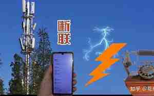 感情断联多久合适分手
