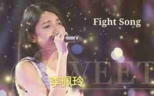2017年好听的歌曲大全100首