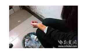 梦到自己被别人割手腕流血预兆什么