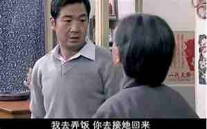 什么样的面相婚姻好