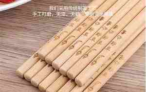 筷子什么材质好 鸡翅木 铁木 竹子