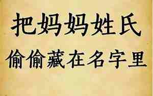 起什么名字好听女孩