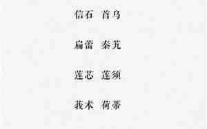 好听的情侣网名字