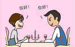 梦见别人相亲没成功是什么预兆