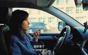 该不该去挽留男友的说说