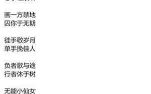 网名兄弟二人古风