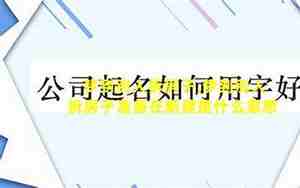 梦见别人拆被子