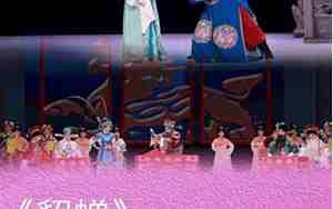 四月二十三是什么日子