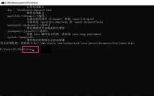java面相对象是什么意思