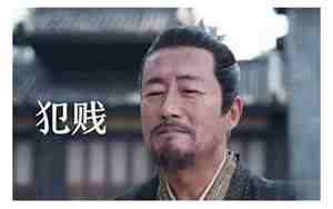 猫腻起名字真有恶趣味