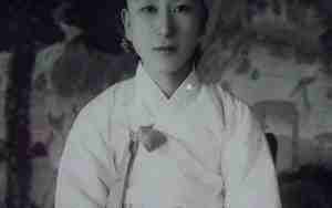 郡夫人是几品诰命