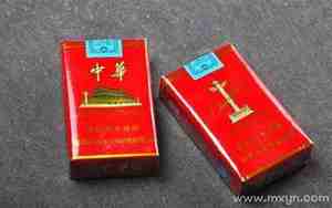 梦见别人给我一包烟香烟