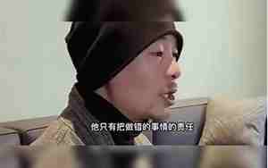 原谅背叛自己的老公的说说