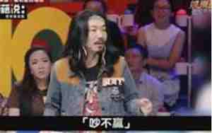 前男友愿意给自己帮忙怎么办