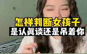 挽回女孩子的情感语录